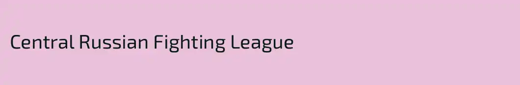 Central Russian Fighting League